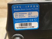 Лот: 16933694. Фото: 4. ИБП IPPON Back Comfo Pro New 800. Красноярск