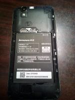 Лот: 6880219. Фото: 2. Смартфон Lenovo S90C КОПИЯ. Смартфоны, связь, навигация