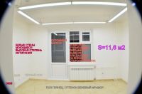 Лот: 10961899. Фото: 2. Аренда нежилого помещения, 1 ЛиНИЯ... Аренда