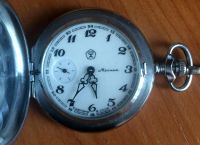 Лот: 8381919. Фото: 2. Часы карманные Молния. Новые. Часы, аксессуары