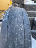 Лот: 21276743. Фото: 4. 1шт. 195-65-R15 Bridgestone MY-02. Красноярск