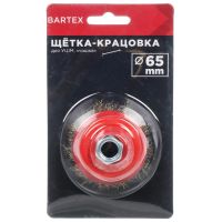 Лот: 24102828. Фото: 3. Щетка для УШМ Bartex, 65 мм, чашка... Строительство и ремонт