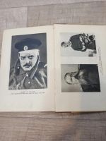 Лот: 19550973. Фото: 4. А. Крон пьесы