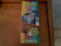 Лот: 1137499. Фото: 2. Медовые палочки для попугаев"Кузя... Животные и уход