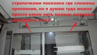 Лот: 2490730. Фото: 3. лазерное МФУ HP laser jet 3380... Компьютеры, оргтехника, канцтовары