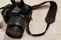 Лот: 10688835. Фото: 4. Зеркальный фотоаппарат Canon EOS... Красноярск