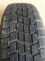 Лот: 12589306. Фото: 2. dunlop graspik S200Z 175/65/14... Шины, Диски