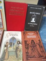 Лот: 13120088. Фото: 3. Собрание книг об Анжелике. Анн... Красноярск