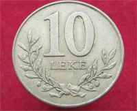Лот: 10965854. Фото: 2. Монета №18932 Албания. Монеты