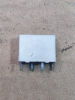 Лот: 19486631. Фото: 2. Реле 5 pin p3cn012w1. Радиодетали  (электронные компоненты)