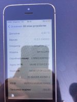 Лот: 10252557. Фото: 2. iPhone 5s 16 gb. Смартфоны, связь, навигация