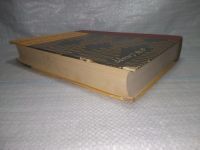 Лот: 25551444. Фото: 9. оз...вбр..(00-39) А. Т. Старр...