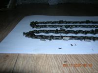 Лот: 16803262. Фото: 2. 2 цепи от бензопилы (д). Инструмент и расходные