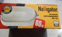 Лот: 11702984. Фото: 4. Светильник Navigator. Красноярск