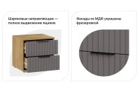 Лот: 23956822. Фото: 2. Тумба прикроватная Hoff Хилтон. Хранение вещей