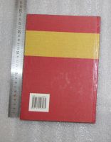 Лот: 21005625. Фото: 2. Чичин А.В. Учебник испанского... Учебники и методическая литература
