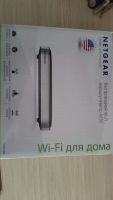 Лот: 7436323. Фото: 4. Беспроводной Wi-Fi маршрутизатор... Красноярск