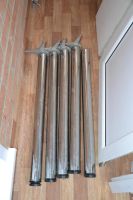 Лот: 4479362. Фото: 2. Ножки для стола (саморегулирующиеся... Мебель