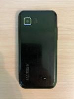 Лот: 17191793. Фото: 2. Samsung Wave 525 S5250 на запчасти. Смартфоны, связь, навигация