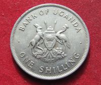 Лот: 21074102. Фото: 2. Уганда 1 шиллинг, 1976г. Монеты