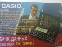 Лот: 158973. Фото: 2. Электронная записная книжка Casio... Компьютеры, ноутбуки, планшеты