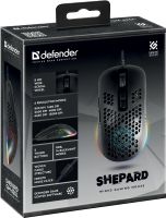 Лот: 23542217. Фото: 6. Мышь Defender Shepard GM-620L...