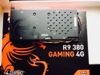 Лот: 11342665. Фото: 2. R9 380 Gaming 4G. Комплектующие