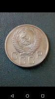 Лот: 20713129. Фото: 2. 20 копеек СССР 1955 год. С рубля... Монеты