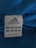 Лот: 9870391. Фото: 2. Куртка ветровка олимпийка adidas... Мужская одежда