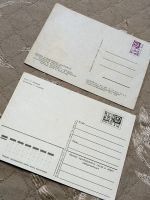 Лот: 15957804. Фото: 6. 5 открыток для коллекционеров...