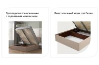 Лот: 23609869. Фото: 3. Кровать с подъёмным механизмом... Мебель