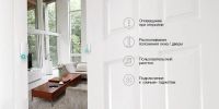 Лот: 11470406. Фото: 11. Набор умный дом Xiaomi Smart Home...