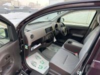 Лот: 21164681. Фото: 20. Toyota Passo 2014