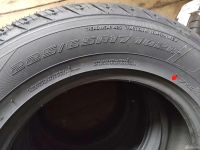 Лот: 20016167. Фото: 7. шины 225/65 R17 Yokohama Parada...