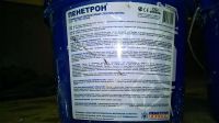 Лот: 7863782. Фото: 6. Проникающая гидроизоляция Пенекрит...