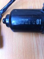 Лот: 7120240. Фото: 5. Мотор.моторчик.электродвигатель...