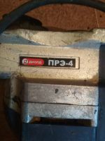 Лот: 16224234. Фото: 2. Перфоратор(лот не выкупили). Инструмент и расходные