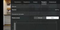 Лот: 17579941. Фото: 13. Квадрокоптер DJI Mavic Mini Fly...