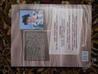 Лот: 640876. Фото: 2. Концепции Современного Естествознания... Учебники и методическая литература