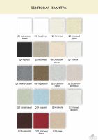 Лот: 15873588. Фото: 15. Кухонная мойка Marrbaxx (глянцевая...