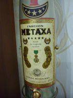 Лот: 743359. Фото: 3. бутылка из под Metaxa. Коллекционирование, моделизм