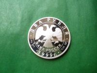 Лот: 25890106. Фото: 4. 2 рубля 1999 г. Художник Н.К... Красноярск