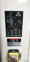 Лот: 13375949. Фото: 3. Ленточная пила JET VBS-18MW. Бизнес
