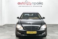 Лот: 19485821. Фото: 2. Mercedes-Benz S-Класс, V (W221... Авто, мото, водный транспорт