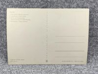 Лот: 25847854. Фото: 2. Почтовая открытка Болгария. Открытки, билеты и др.