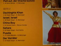 Лот: 13684653. Фото: 7. Dschinghis Khan. " Dschighis Khan...