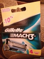 Лот: 13712427. Фото: 2. Gillette mac3 в упаковке 4 лезвия... Косметика и уход