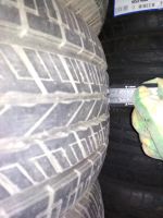 Лот: 11095711. Фото: 10. 235/75R16 108H Hankook DynaPro...