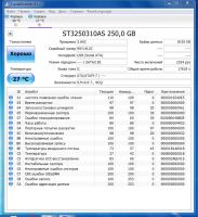 Лот: 16250720. Фото: 2. Жесткий диск Seagate Barracuda... Комплектующие