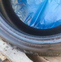 Лот: 23344451. Фото: 5. шины летние 17" 4 штуки